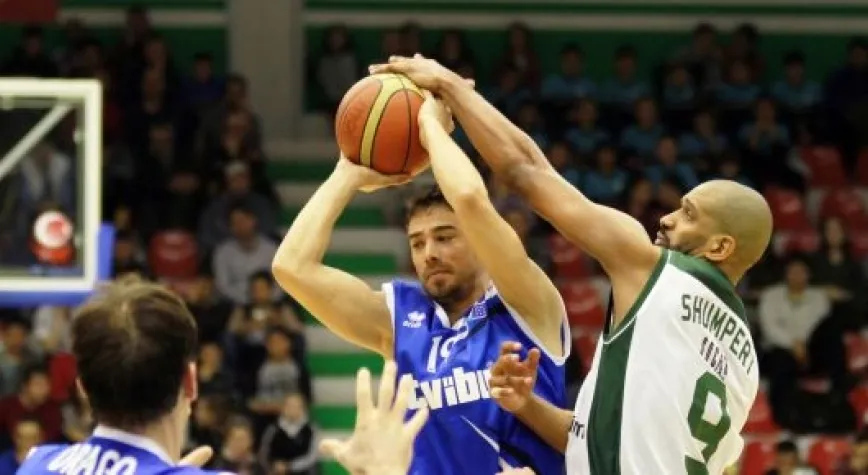 ALİAĞA PETKİM: 81  TÜRK TELEKOM: 79