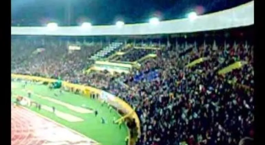 ELAZIĞSPOR- FENERBAHÇE MAÇI İZMİR'DE