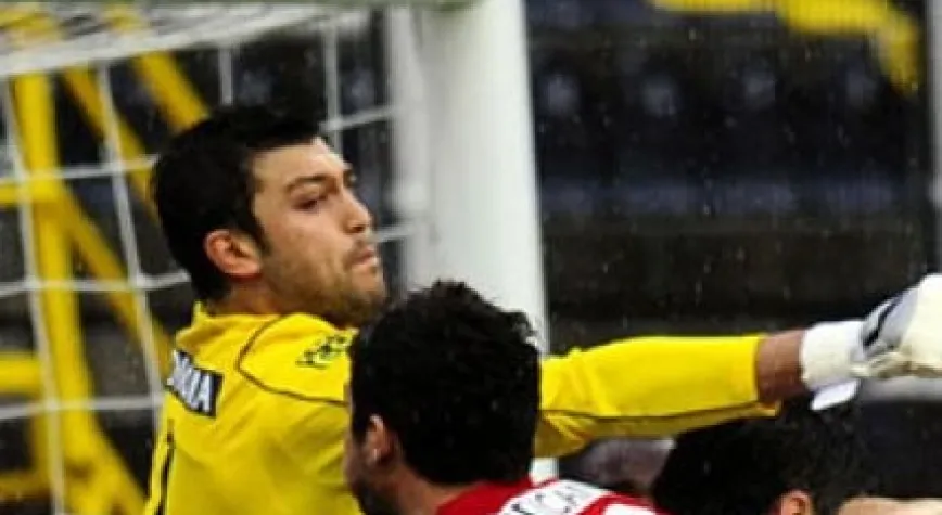 GALATASARAY'A GENÇLER KALECİSİ!..