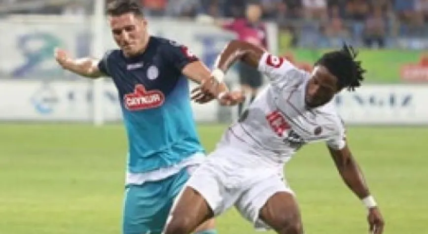 GENÇLERBİRLİĞİ RİZE'DE MAĞLUP: 1- 0