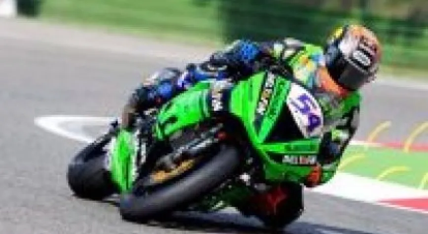 TALİHSİZ SOFUOĞLU