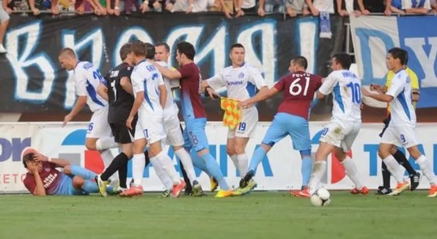 TRABZONSPOR'DAN UEFA'YA ŞİKAYET MEKTUBU!..